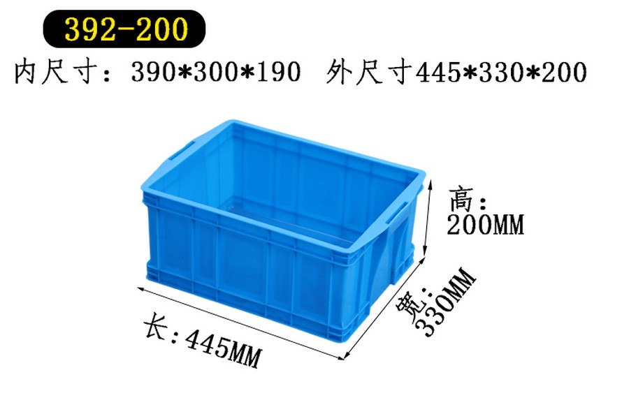 塑料周转箱